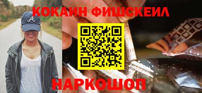 прущая мука Мариинск