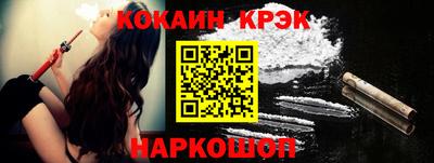 шишки Малоярославец