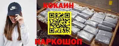 прущая мука Мариинск