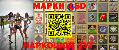 мяу мяу кристалл Малгобек
