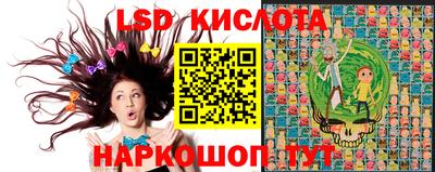 шишки Малоярославец