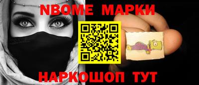 прущая мука Мариинск