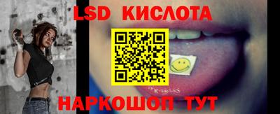 шишки Малоярославец