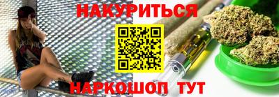 шишки Малоярославец
