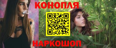 шишки Малоярославец