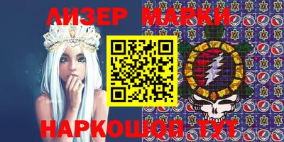 прущая мука Мариинск