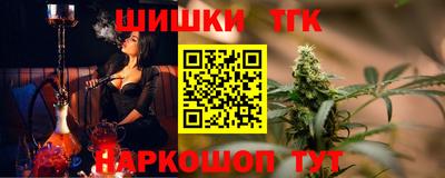 прущая мука Мариинск