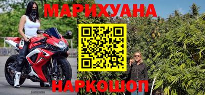 шишки Малоярославец