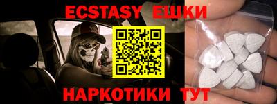 прущая мука Мариинск