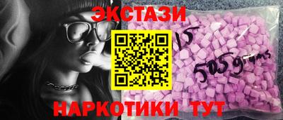 прущая мука Мариинск
