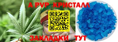 шишки Малоярославец