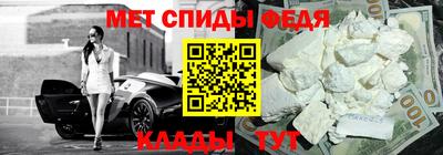 шишки Малоярославец