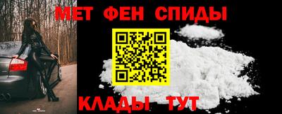 прущая мука Мариинск