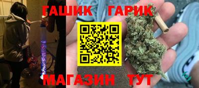 шишки Малоярославец
