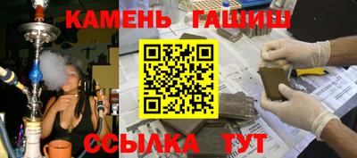 прущая мука Мариинск