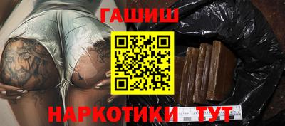 шишки Малоярославец