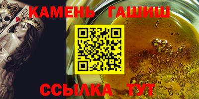 прущая мука Мариинск