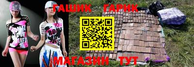 прущая мука Мариинск