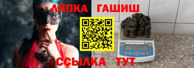 шишки Малоярославец