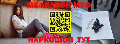 шишки Малоярославец