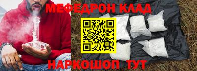 шишки Малоярославец